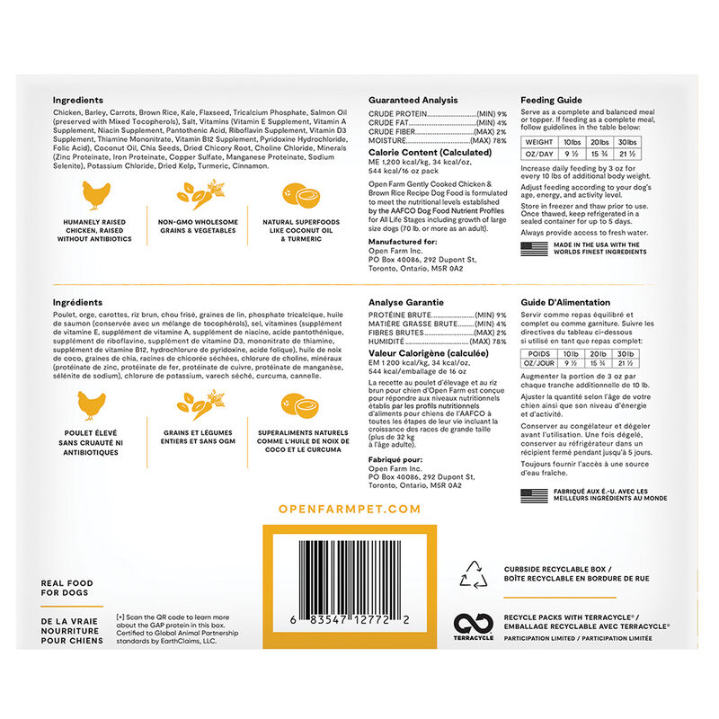 Open Farm, Adult - Gently Cooked - Chicken & Brown Rice - Gently Cooked Dog Food image number null