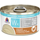 Weruva, WX Chicken in Puree - Pate  - Wet Cat Food image number null