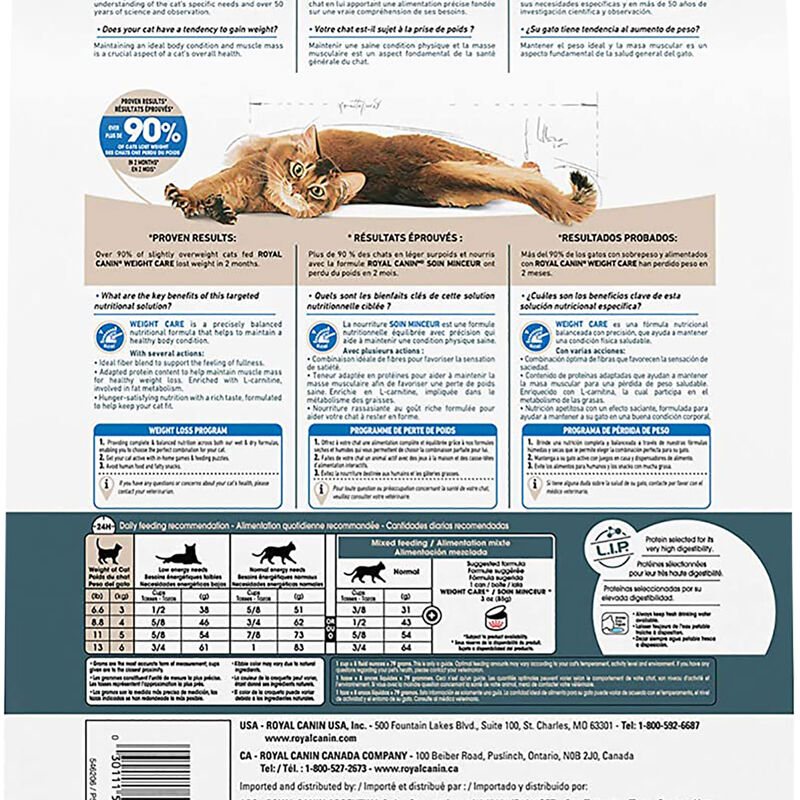 Royal Canin, Feline Care Nutrition Weight Care Adult Dry Food - Dry Cat Food image number null