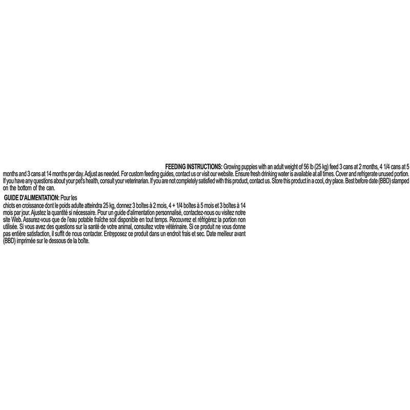 Royal Canin, Size Health Nutrition Large Puppy Chunks in Gravy 12/13oz - Wet Dog Food image number null