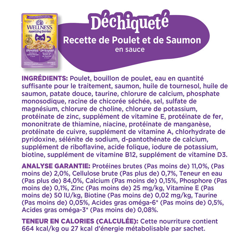 Wellness, Appetizing Entr&eacute;e - Shredded Chaicken & Salmon in Sauce - Wet Cat Food image number null