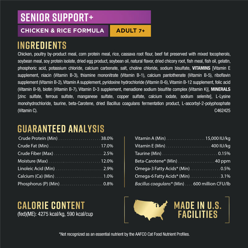 Pro Plan, AdvantEDGE - Senior Support Chicken & Rice - Dry Cat Food image number null