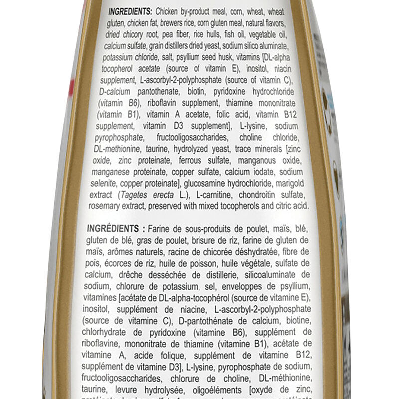 Royal Canin, Feline Breed Nutrition Ragdoll - Dry Cat Food image number null