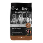 Vetdiet, Lamb & Rice Formula - Dry Dog Food image number null