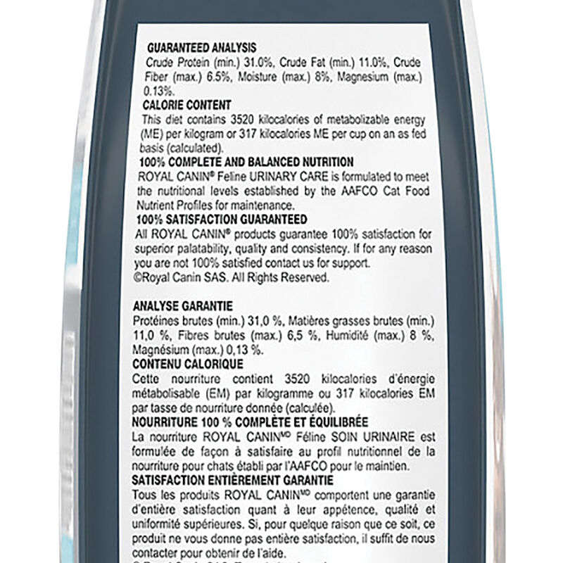 Royal Canin, Feline Care Nutrition - Urinary Care - Dry Cat Food image number null