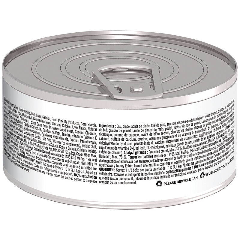 Science Diet, Adult Savory Turkey Canned Cat Food, 156 g - Wet Cat Food image number null