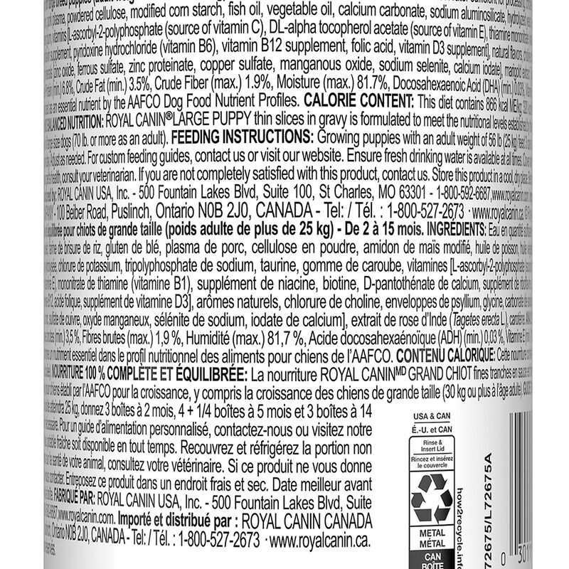 Royal Canin, Size Health Nutrition Large Puppy Chunks in Gravy 12/13oz - Wet Dog Food image number null
