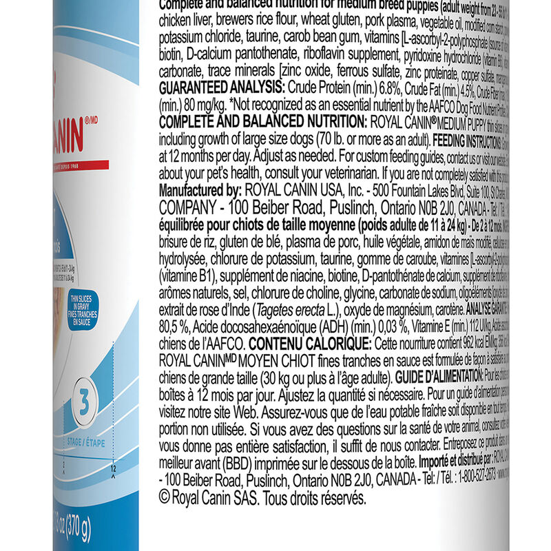 Royal Canin, Size Health Nutrition Medium Puppy Chunks in Gravy 12/13oz - Wet Dog Food image number null