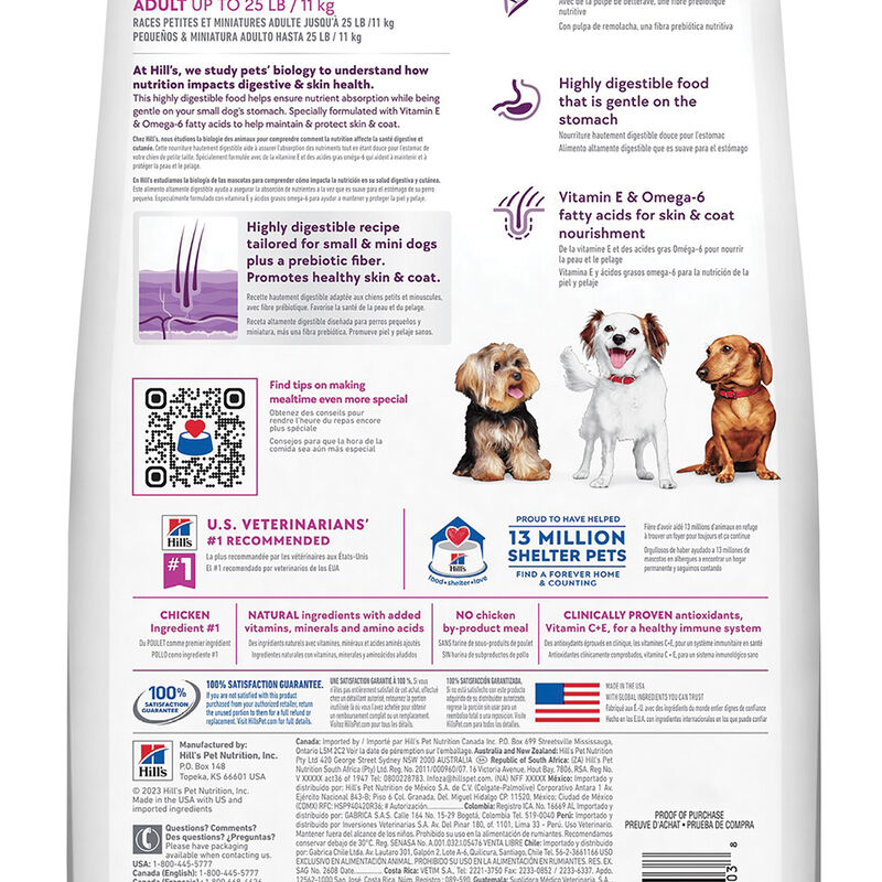Science Diet, Adult Sensitive Stomach & Skin Small & Mini Chicken Recipe Dry Dog Food - Dry Dog Food image number null