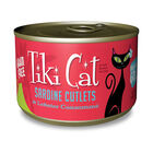Tiki Cat, Bora Bora Grill with Sardine Cutlets in Lobster Consomme - 6 oz image number null
