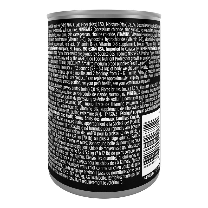 Pro Plan, Can, Puppy - Development-Chicken & Rice Pate-368 g - Wet Dog Food image number null