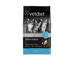 Vetdiet, Kitten - Chicken & Rice - Dry Cat Food image number null