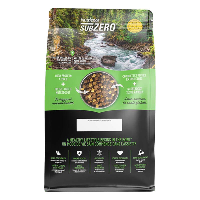 Nutrience, Puppy - SubZero Grain Free - Fraser Valley - Dry Dog Food image number null