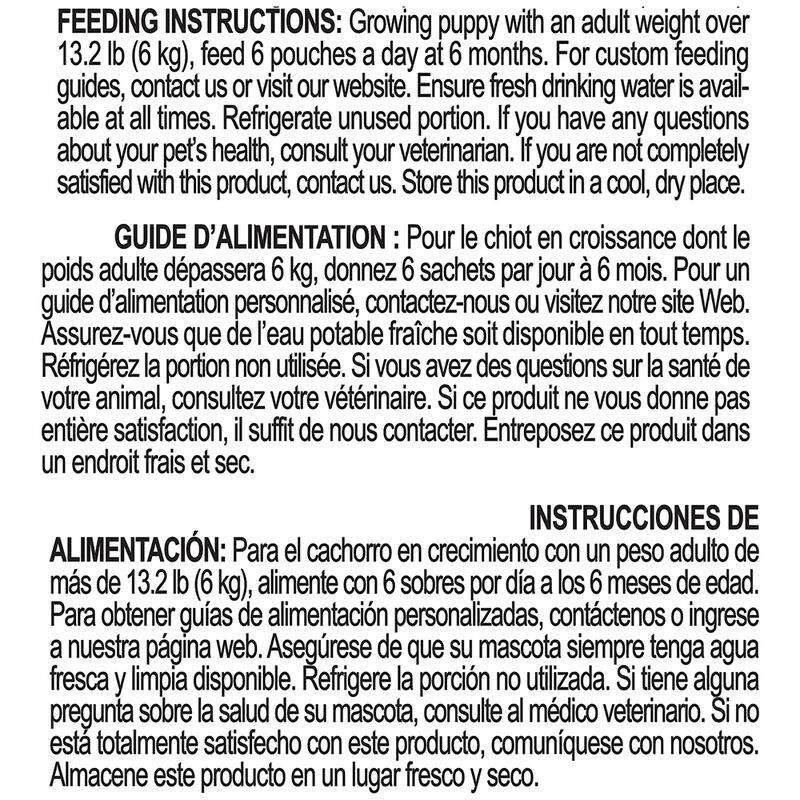Royal Canin, Pouch, Puppy - Small - 85 g - Wet Dog Food image number null