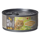 Romeo, Can, Feline - Adult - Chicken Cacciatore - 85 g image number null
