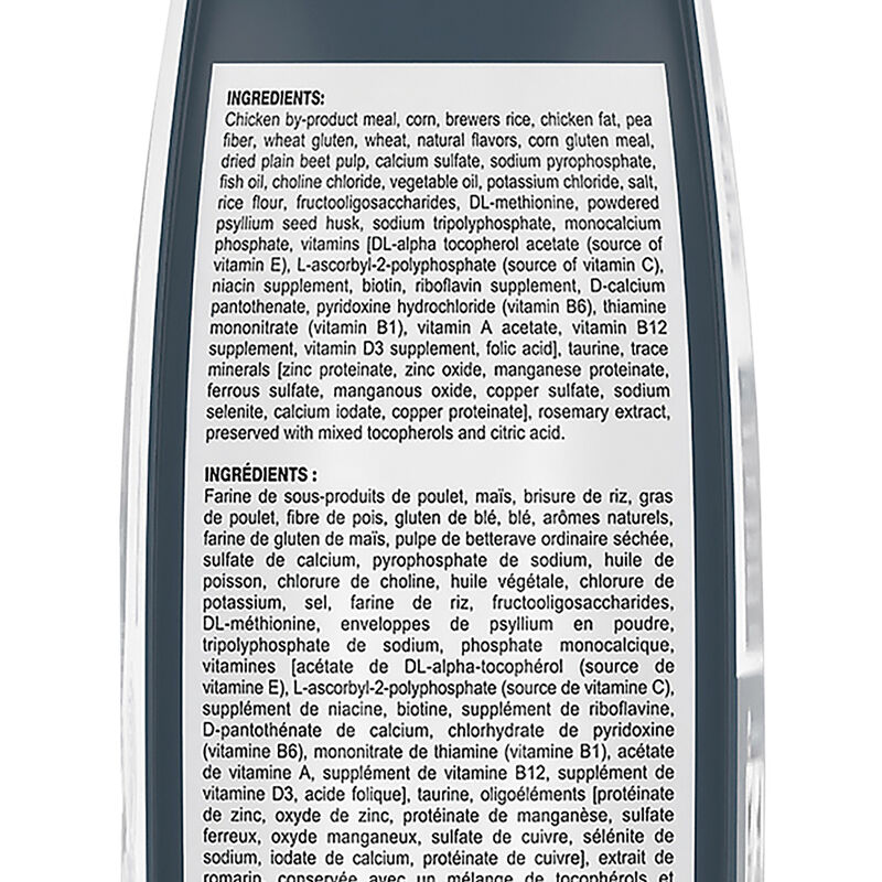 Royal Canin, Feline Care Nutrition - Dental Care - Dry Cat Food image number null