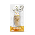Applaws, Feline Treat - Chicken & Rosemary Filet - 30 g - Cat Treat image number null