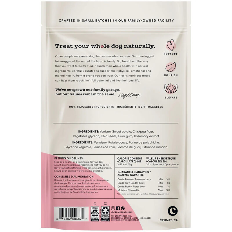 Crumps' Naturals, Venison Jerky with Chia Seeds image number null