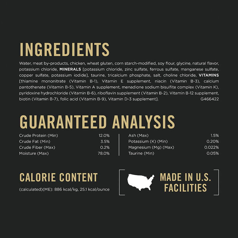 Pro Plan, Urinary Tract Health Chicken Entrée - 85 g - Wet Cat Food image number null