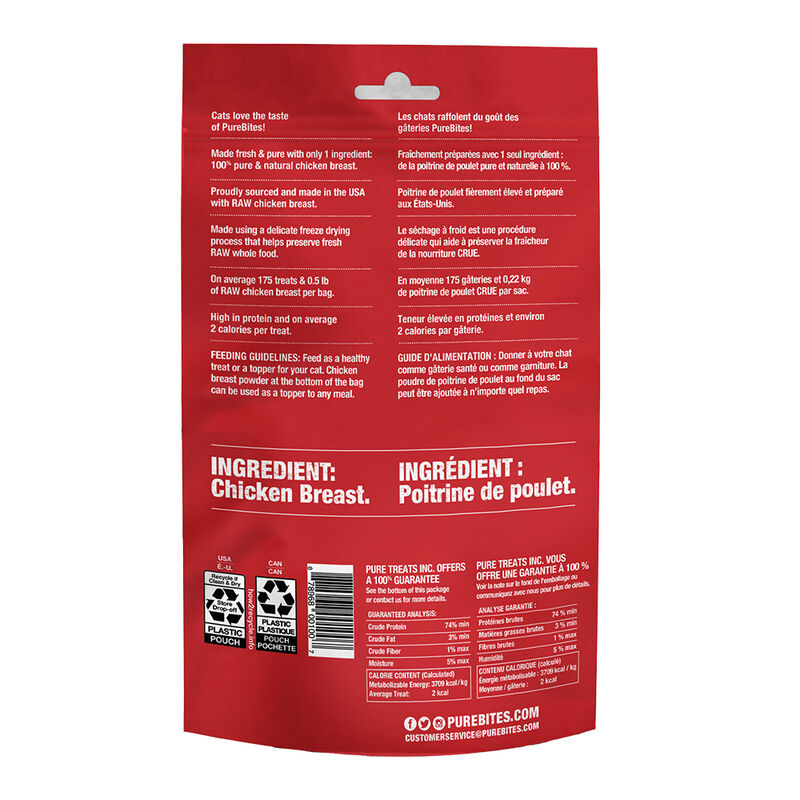 PureBites, Entry Size Cat Treats, Chicken - Freeze Dried Cat Treat image number null