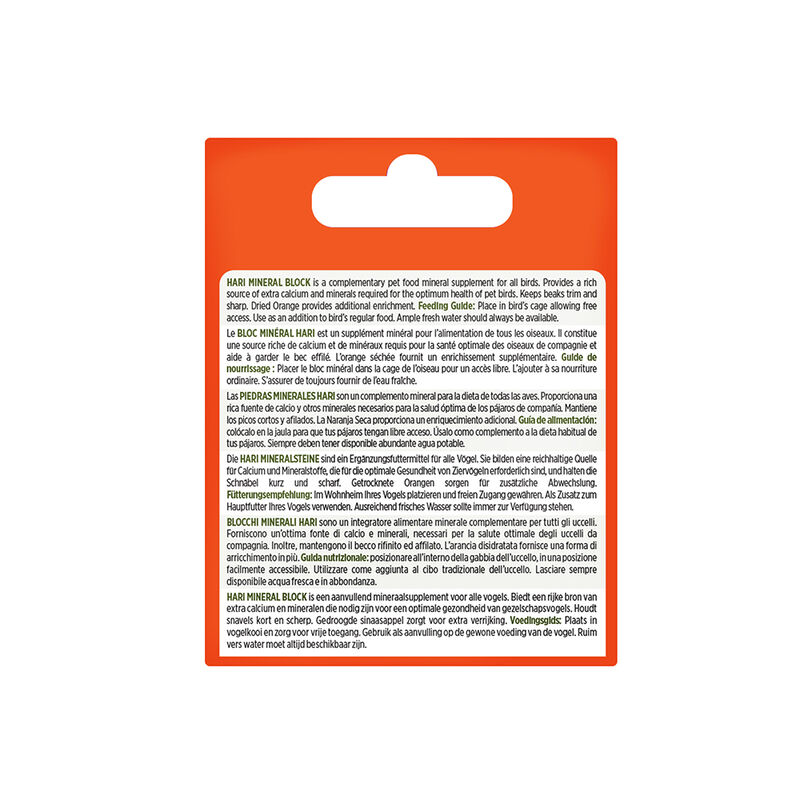 HARI, Mineral Block - Orange Peel - 2 pk image number null