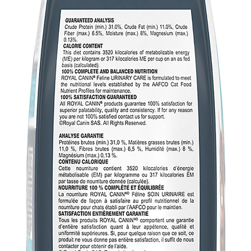 Royal Canin, Feline Care Nutrition - Urinary Care - Dry Cat Food image number null