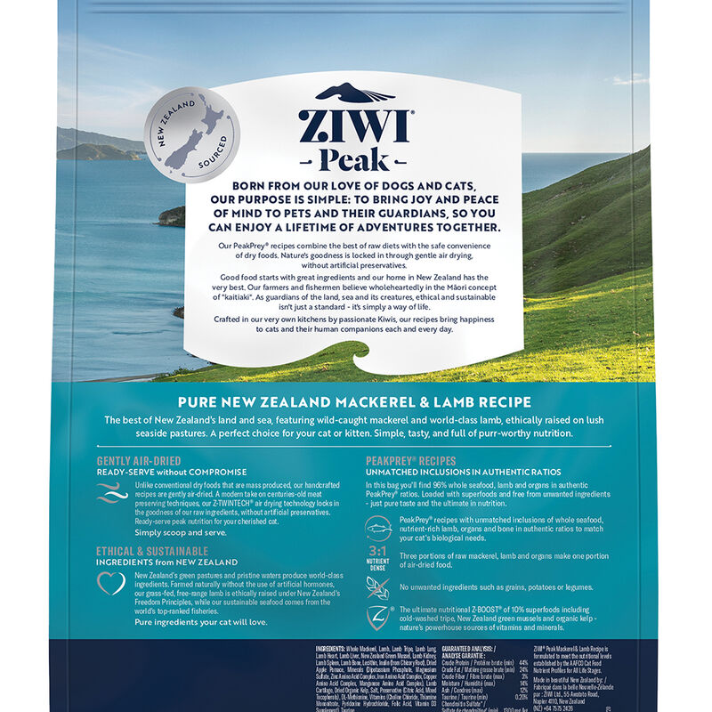 ZIWI, Feline - Air Dried Mackerel & Lamb image number null