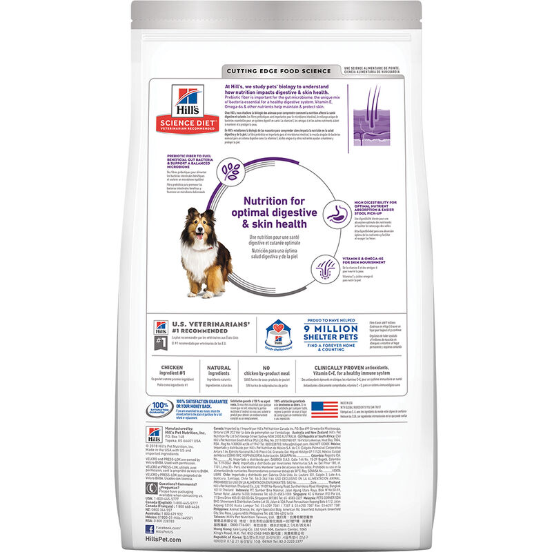 Science Diet, Adult Sensitive Stomach & Skin Chicken Recipe Dry Dog Food - Dry Dog Food image number null