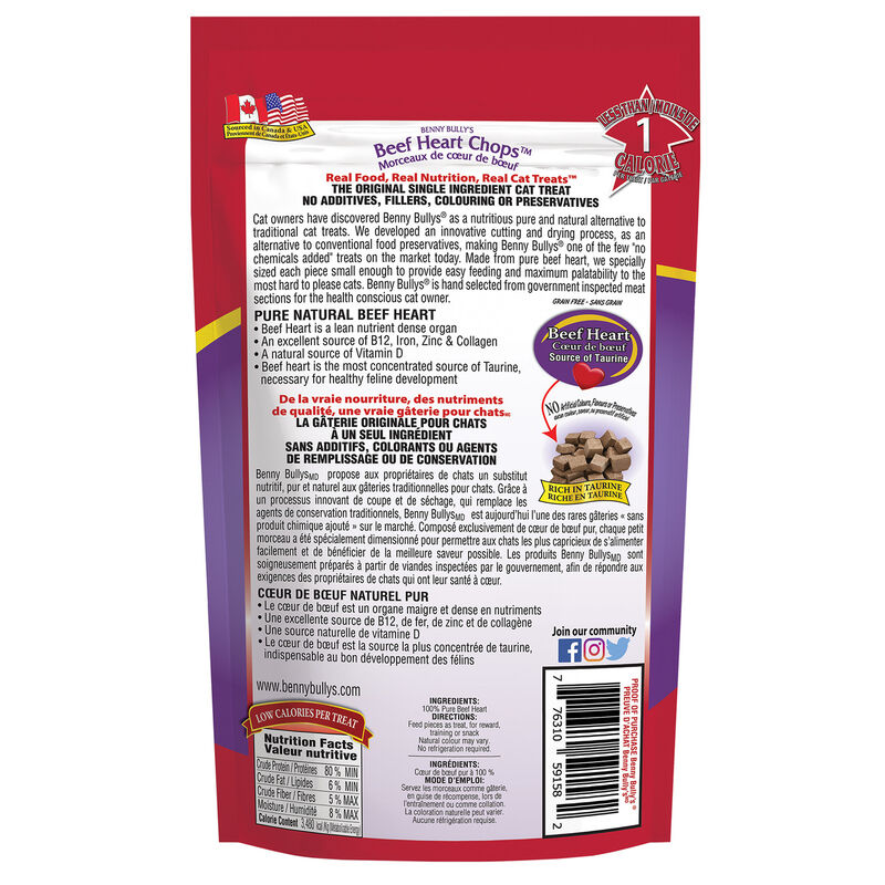 Benny Bully's, Feline Beef Heart Chops - 20 g - Cat Treat image number null