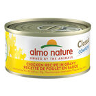 Almo Nature, Can, Feline - Chicken in Gravy Cat Can - 70 g - Wet Cat Food image number null