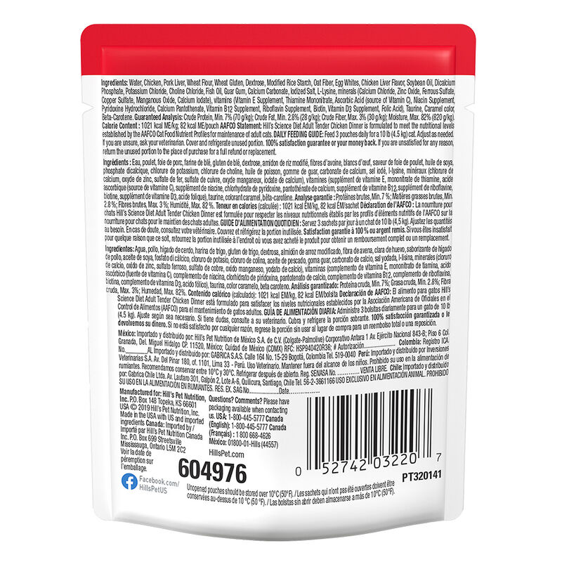 Science Diet, Adult Tender Chicken Dinner Wet Cat Food - 80 g - Wet Cat Food image number null