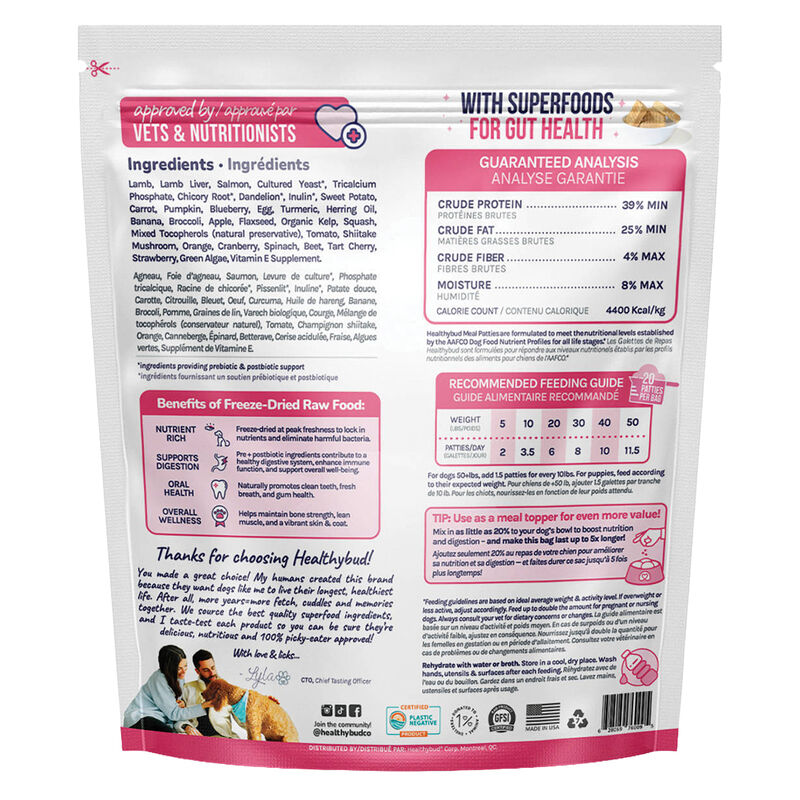 Healthybud, Freeze-Dried Lamb and Salmon Meal Patties 397g - Freeze Dried Dog Food image number null