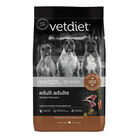 Vetdiet, Lamb & Rice Formula - Dry Dog Food image number null