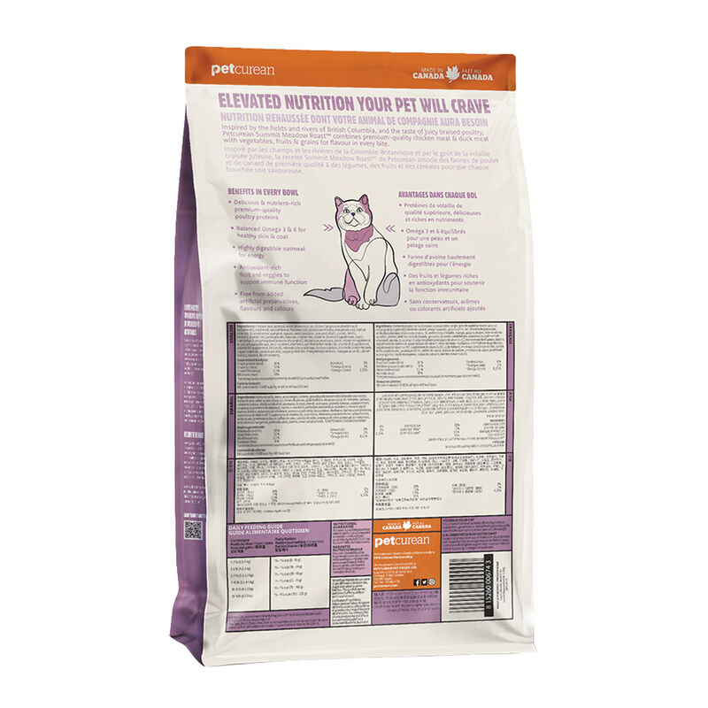 Summit, Feline Adult - Meadow Roast image number null