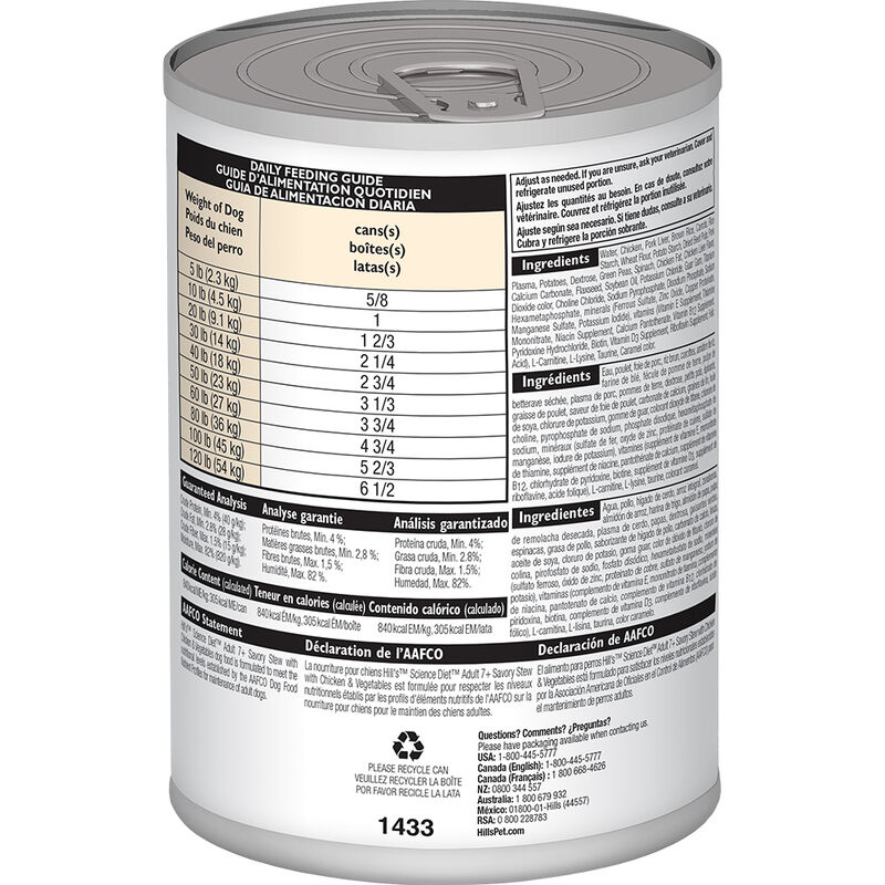 Science Diet, Can, Adult 7+ - Savory Stew Chicken & Vegetables - 363 g - Wet Dog Food image number null