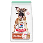 Science Diet, Puppy Large Breed Lamb Meal & Brown Rice Recipe - Dry Dog Food image number null