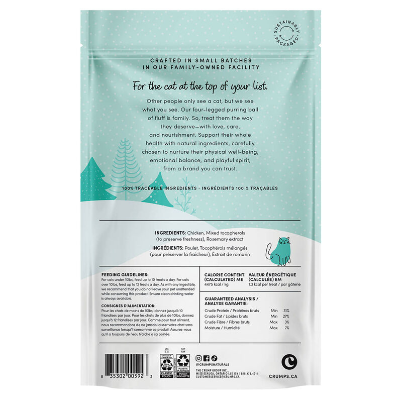 Crumps' Naturals, Festive Freeze Dried Chicken - Cat Treat image number null