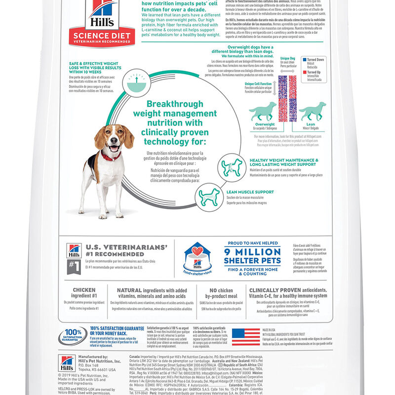 Science Diet, Adult Perfect Weight Small & Mini Chicken Recipe Dry Dog Food for healthy weight manag image number null