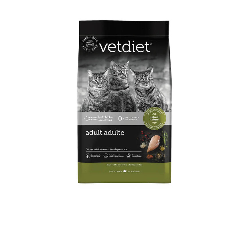 Vetdiet, Feline Adult - Chicken & Rice - Dry Cat Food image number null