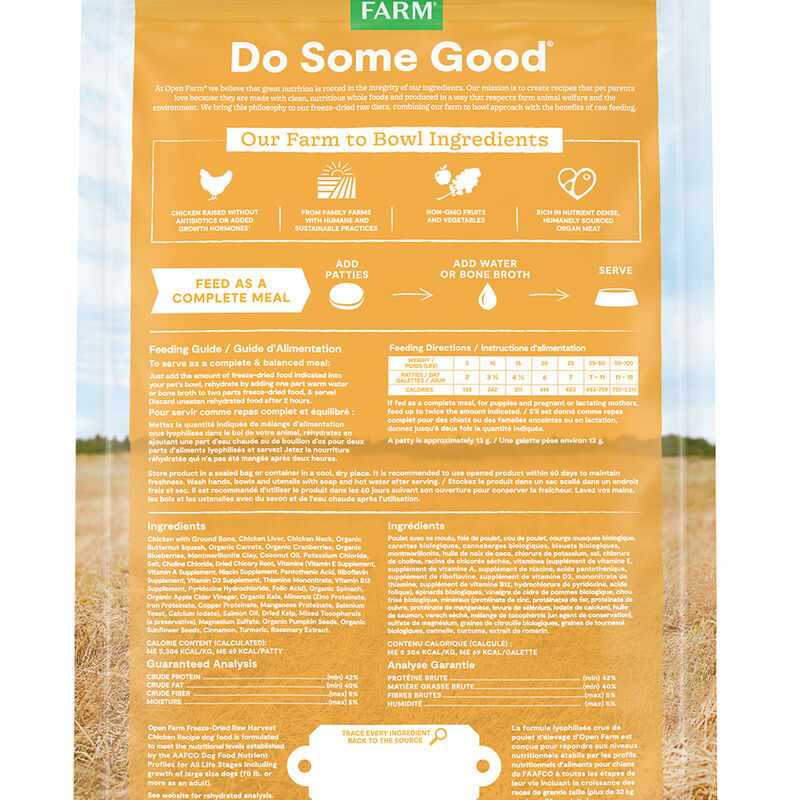 Open Farm, Freeze Dried Patties - Harvest Chicken - Freeze Dried Dog Food image number null