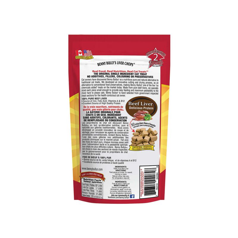 Feline Liver Chops - 30 g image number null
