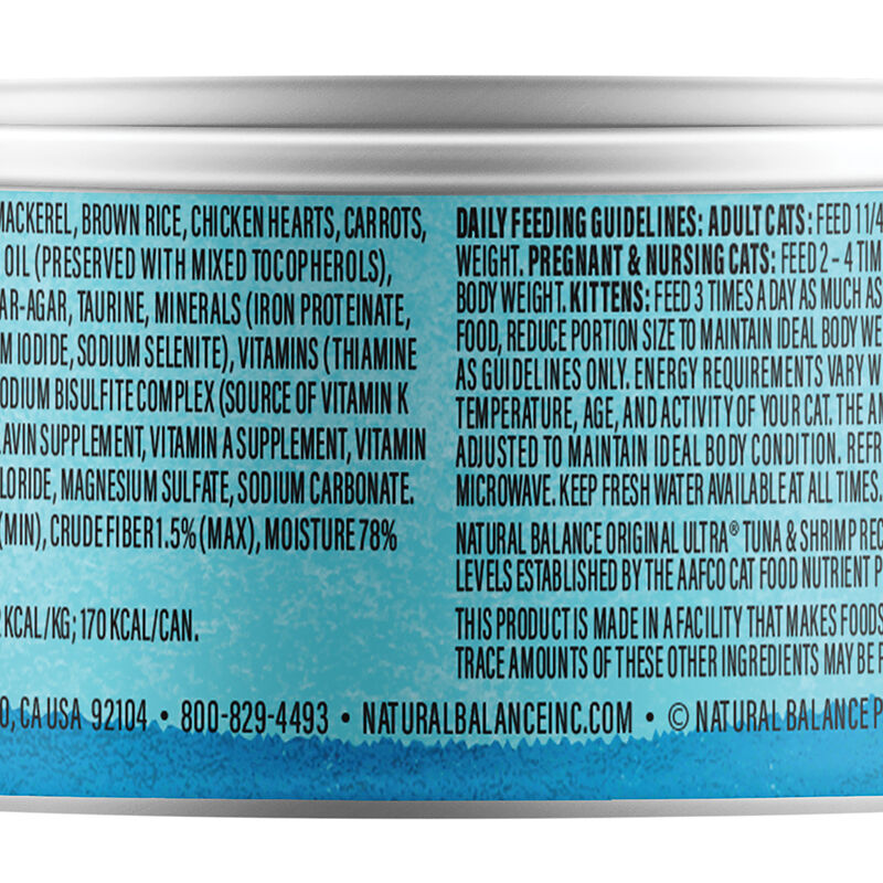 Can, Feline Adult - Ultra - Salmon - 156 g - Wet Cat Food image number null