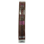 Etta Says!, Yumm Sticks - Pork - 0.75 oz image number null