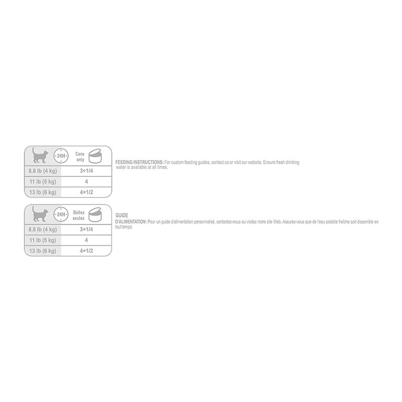 Can, Feline Adult Hairball - Thin Slices - 85 g image number null