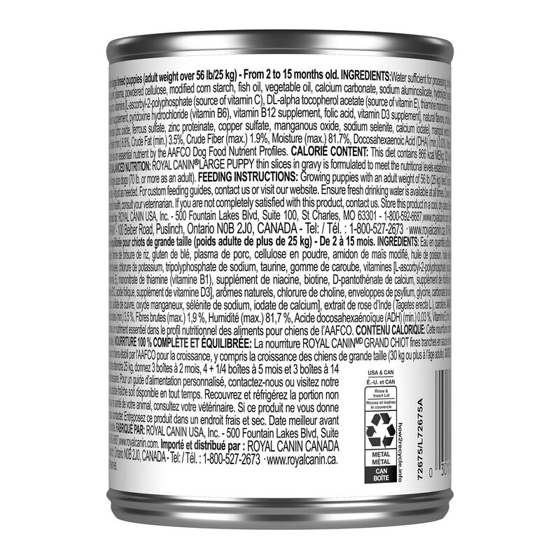 Royal Canin, Size Health Nutrition Large Puppy Chunks in Gravy 12/13oz - Wet Dog Food image number null
