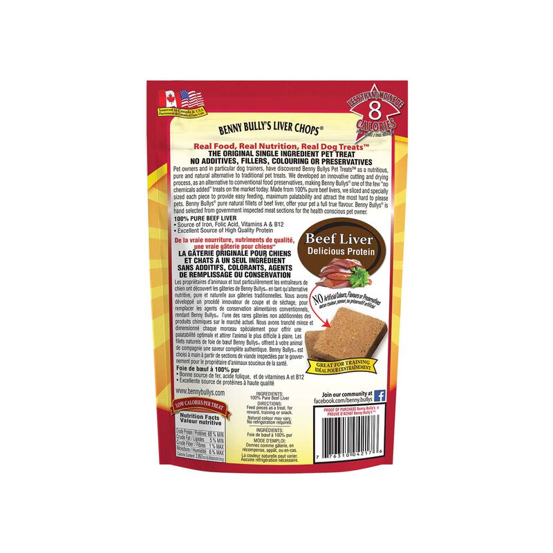 Benny Bully's, Liver Chops - Freeze Dried Dog Treat image number null