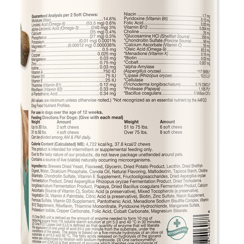 NaturVet, All-In-One Soft Chew - 60ct image number null