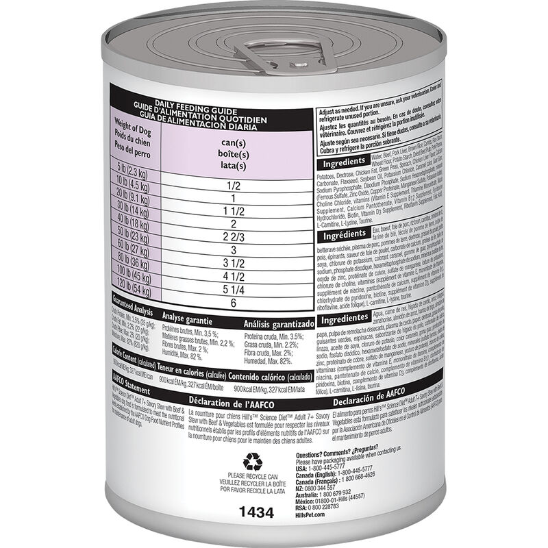 Science Diet, Adult 7+ Savory Stew with Beef & Vegetables Canned Dog Food, 363 g - Wet Dog Food image number null