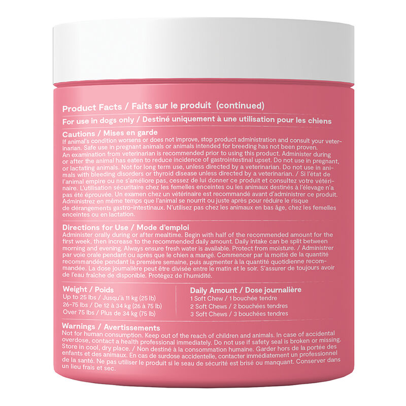 Open Farm, Skin & Coat Chews - 90 ct - Dog Supplements image number null