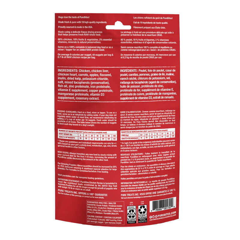 Topper  - Mid Size Chicken - 85 g image number null